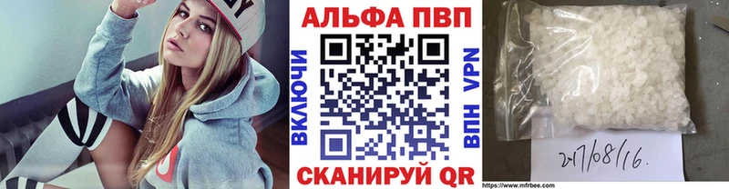 Как найти наркотики Волгодонск Галлюциногенные грибы  Кокаин  АМФЕТАМИН  ГАШИШ  Конопля 