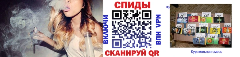 Бутират BDO Волгодонск