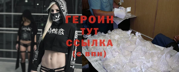 ешки Лабытнанги