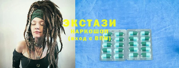 ешки Лабытнанги