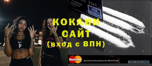 не бодяженный Лагань