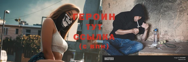 ешки Лабытнанги