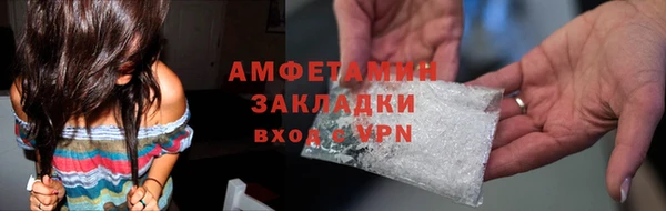 ешки Лабытнанги