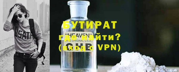 ешки Лабытнанги