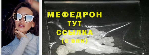 2c-b Уссурийск