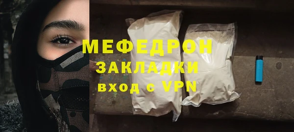 не бодяженный Лагань