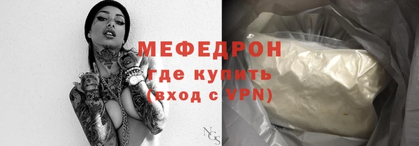 молекула духа Ладушкин