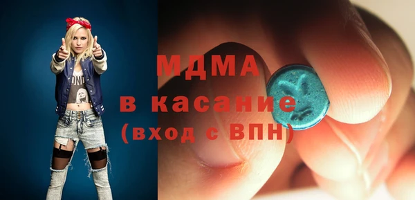 ешки Лабытнанги