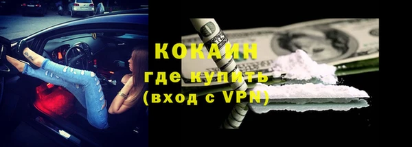 не бодяженный Лагань
