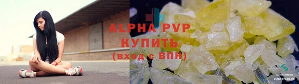 a pvp Липки