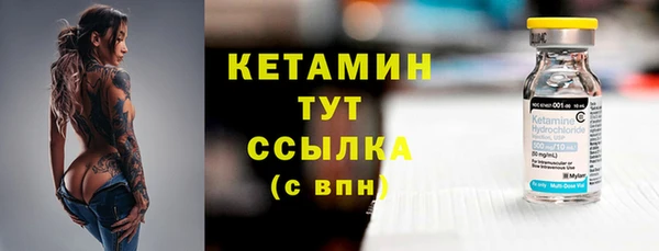 не бодяженный Лагань