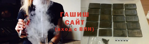 ешки Лабытнанги