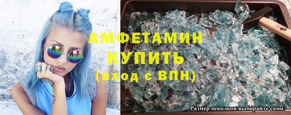 молекула духа Ладушкин