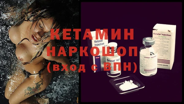 ешки Лабытнанги