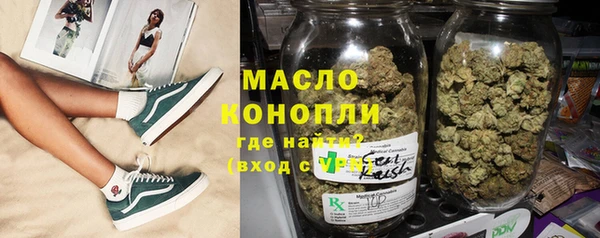 не бодяженный Лагань
