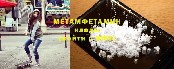ешки Лабытнанги
