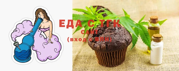 не бодяженный Лагань
