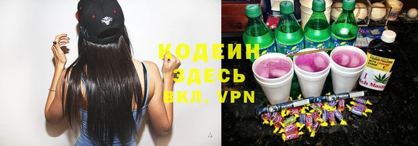 не бодяженный Лагань