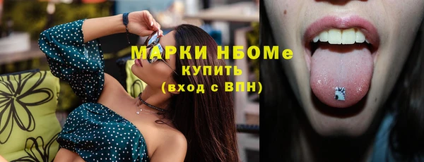 ешки Лабытнанги