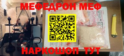 герыч Волжский
