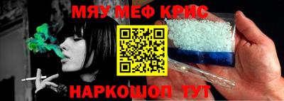 герыч Волжский
