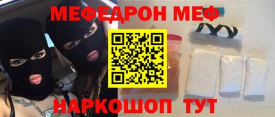 мдпв Волжск