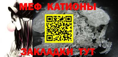 ECSTASY Волгодонск