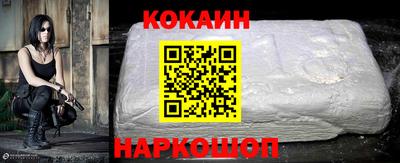 ECSTASY Волгодонск