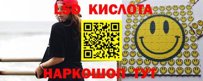 скорость mdpv Берёзовский