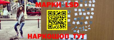 мдпв Волжск