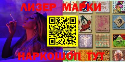 скорость mdpv Берёзовский