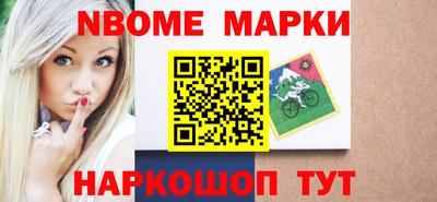 мдпв Волжск
