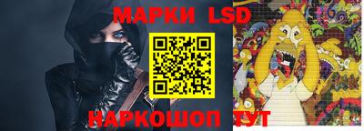 мдпв Волжск