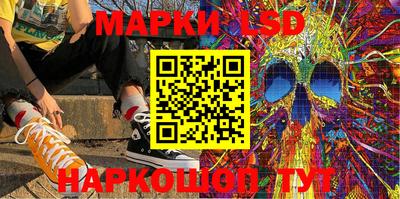ECSTASY Волгодонск