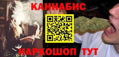 ECSTASY Волгодонск