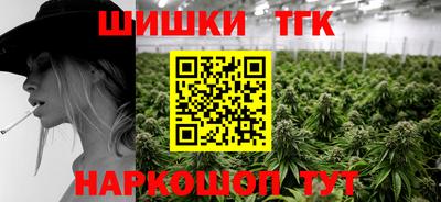 герыч Волжский