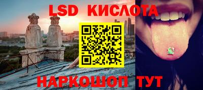 ECSTASY Волгодонск