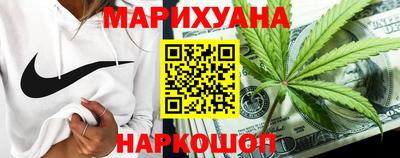 герыч Волжский