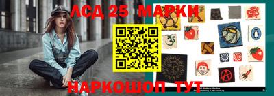 герыч Волжский