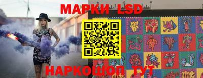 мдпв Волжск