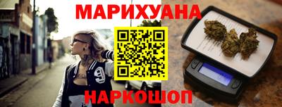 мдпв Волжск