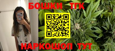 герыч Волжский