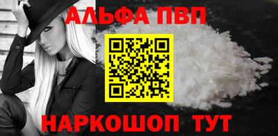 ECSTASY Волгодонск