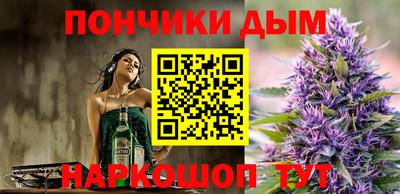 герыч Волжский