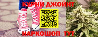 герыч Беслан