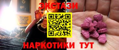 мдпв Волжск