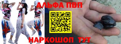 ECSTASY Волгодонск