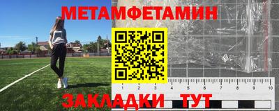 мдпв Волжск