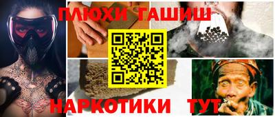 скорость mdpv Берёзовский