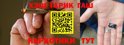 ECSTASY Волгодонск